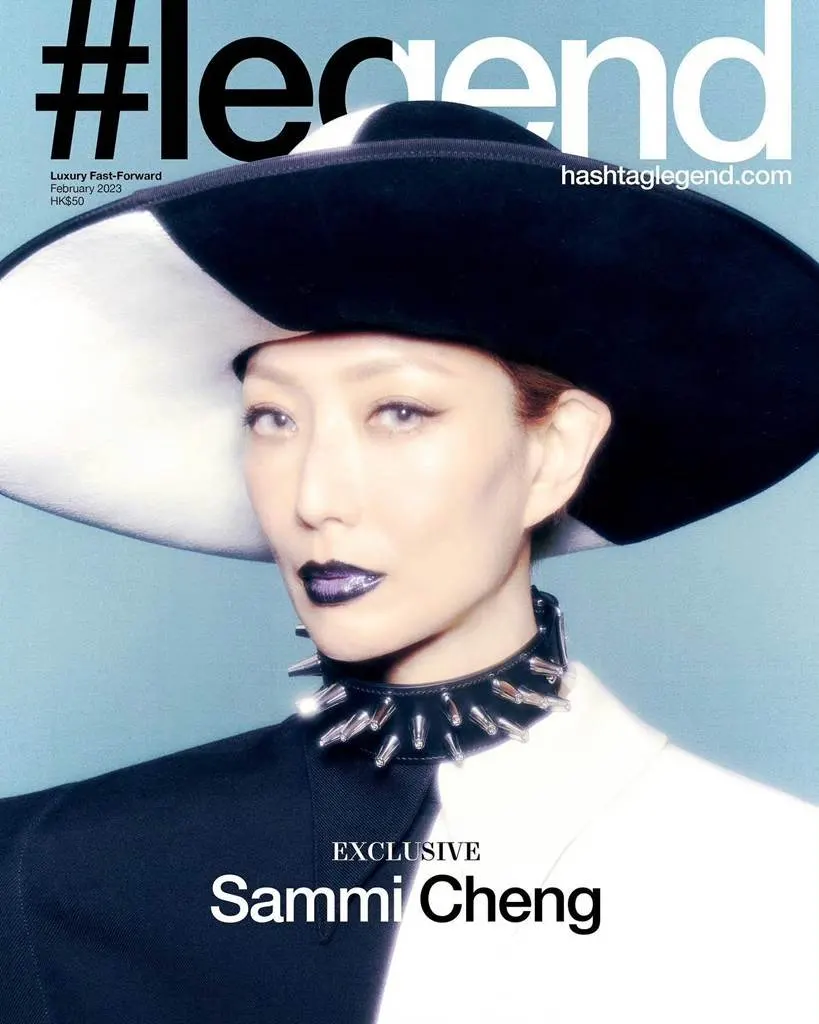 Sammi Cheng @ Hashtag Legend HK February 2023