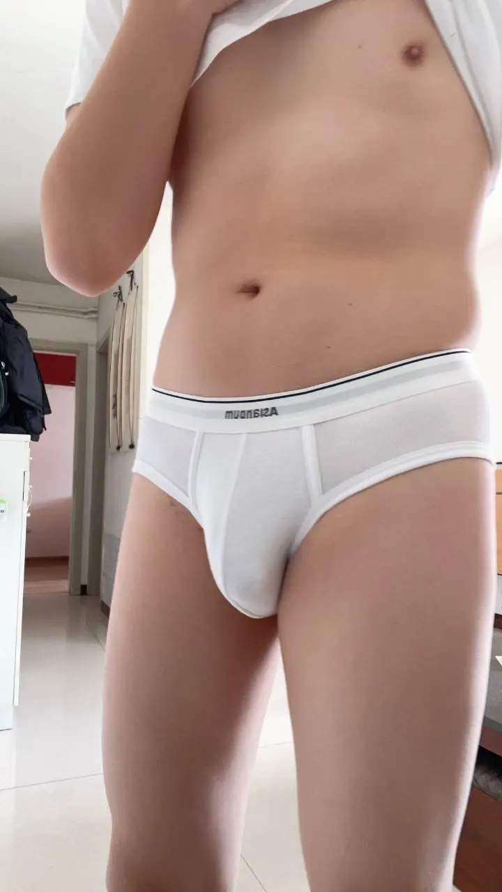 LINE OpenChat : Underwear For Men