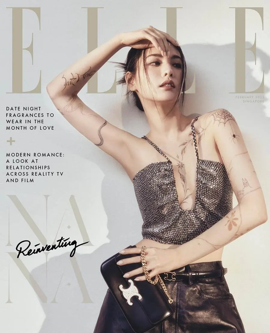 NANA @ ELLE Singapore February 2023