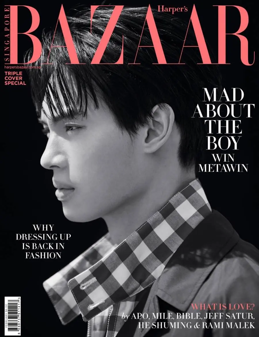 วิน เมธวิน @ Harper's BAZAAR Singapore February 2023