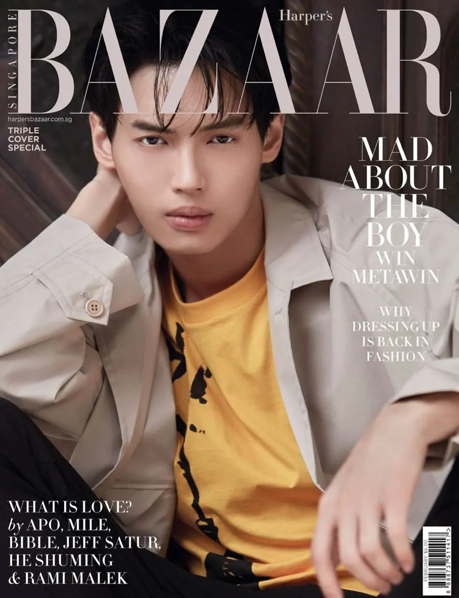 วิน เมธวิน @ Harper's BAZAAR Singapore February 2023