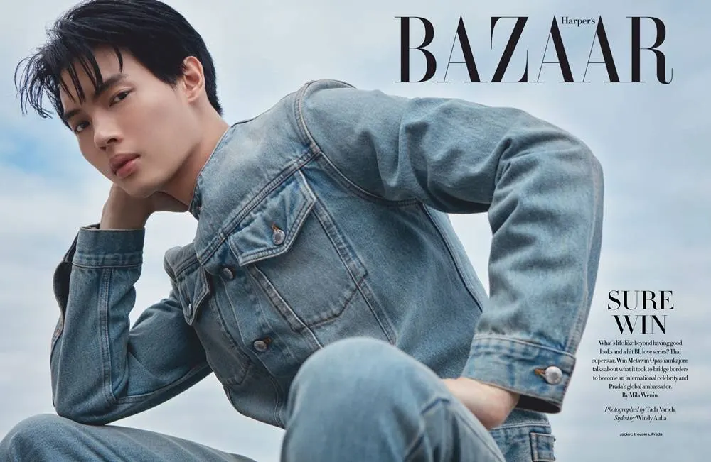 วิน เมธวิน @ Harper's BAZAAR Singapore February 2023