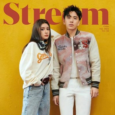 Darren Wang & Joey Chua  Stream Magazine China February 2023