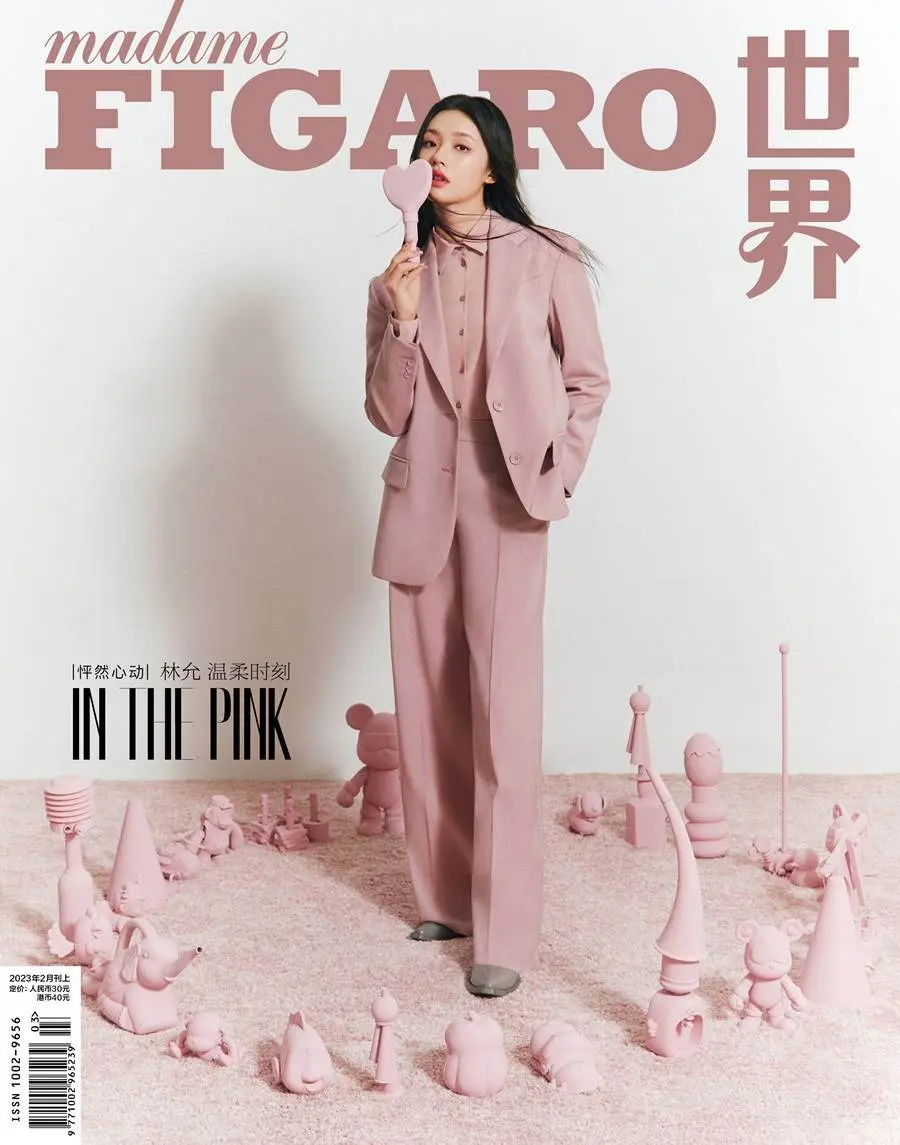 LinYun @ madame FIGARO China February 2023