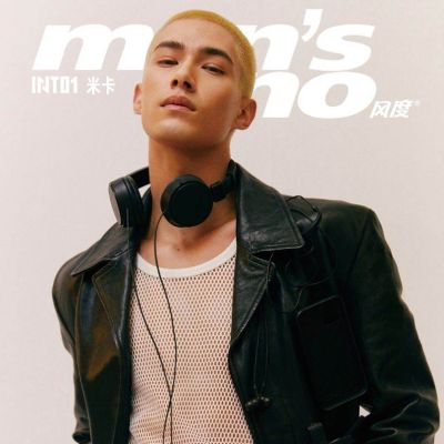 (INTO1) Mika  Men’s Uno China February 2023