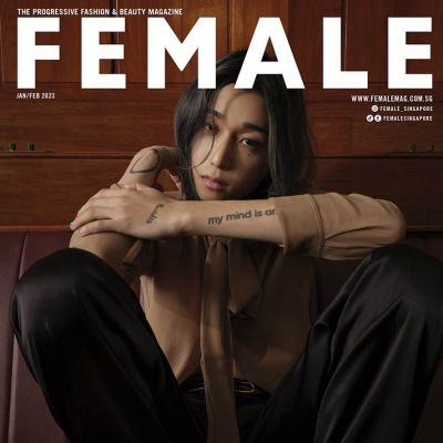 LØREN  FEMALE Singapore JAN/FEB 2023