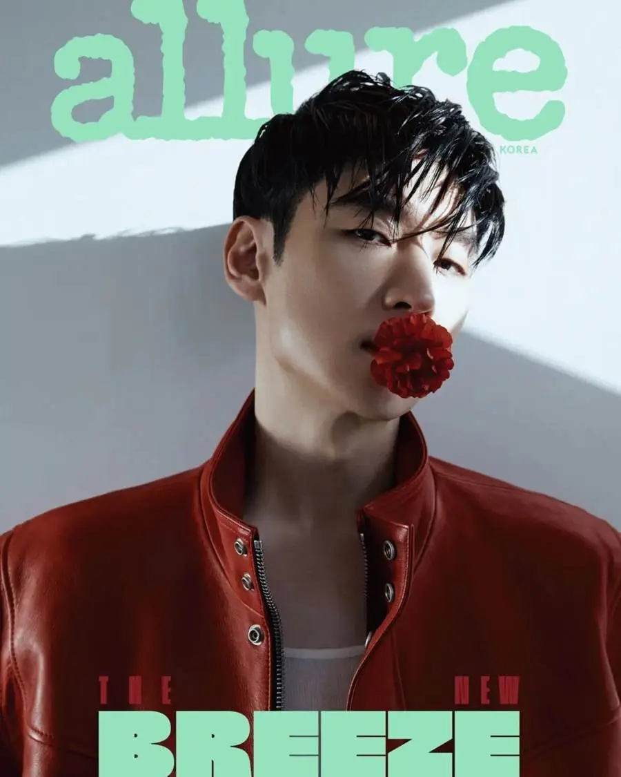 Lee Je Hoon @ allure Korea February 2023