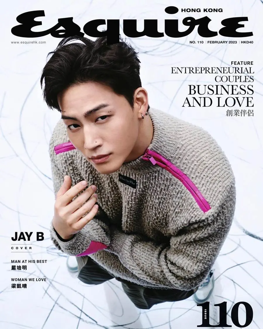 JAY B @ Esquire HK February 2023