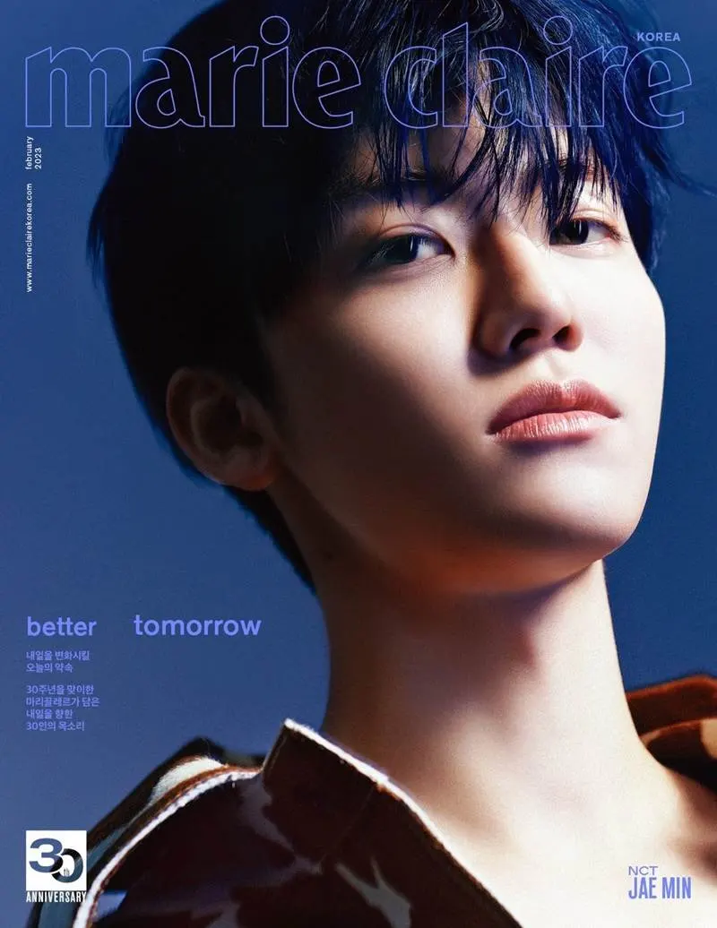 (NCT) JAEMIN @ Marie Claire Korea February 2023