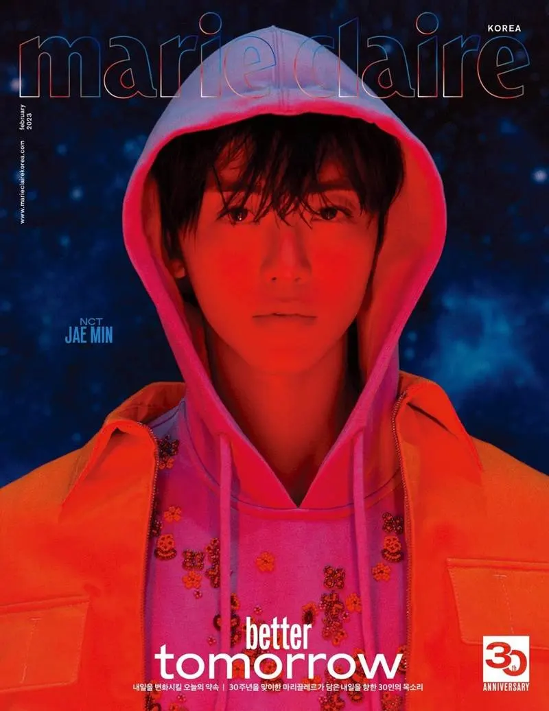 (NCT) JAEMIN @ Marie Claire Korea February 2023