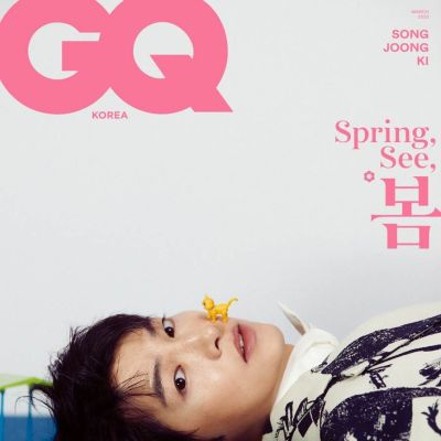 Song Joong Ki @ GQ Korea March 2023