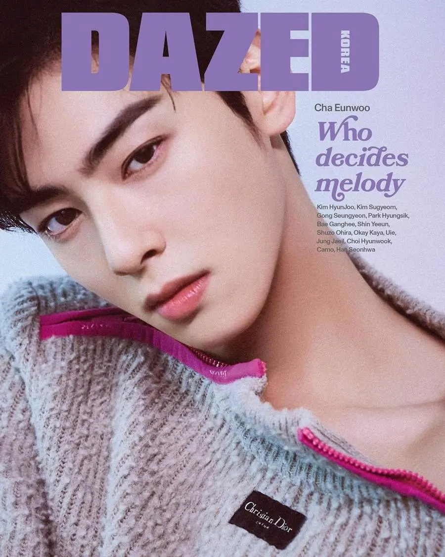 Cha Eun Woo @ DAZED Korea March 2023