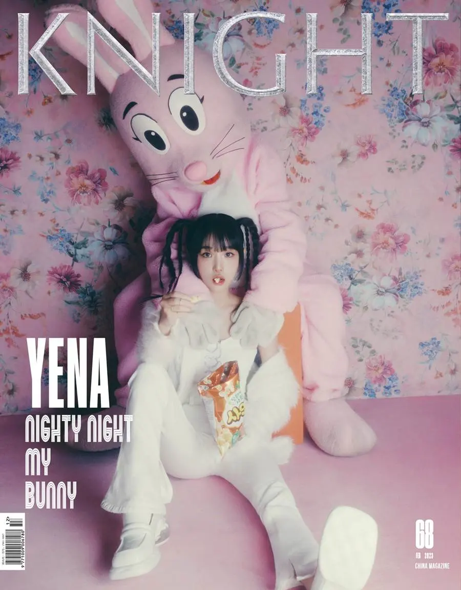 Yena @ KNIGHT China February 2023