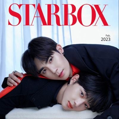 ซี-พฤกษ์ & นุนิว-ชวรินทร์  STARBOX China February 2023