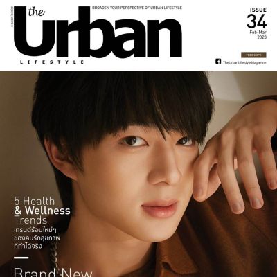 นุนิว-ชวรินทร์  The Urban Lifestyle issue 34 Feb-Mar 2023