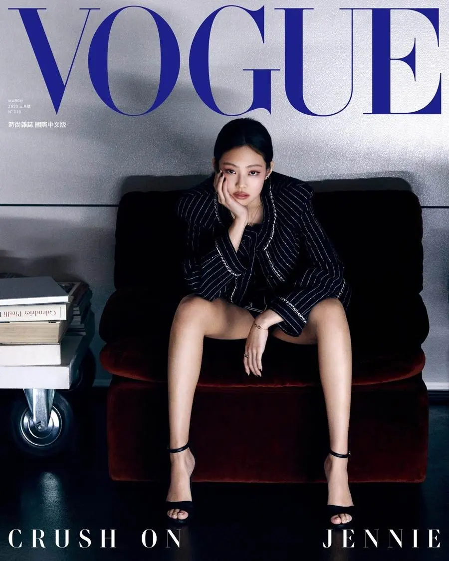 (BLACKPINK) Jennie @ VOGUE Taiwan March 2023