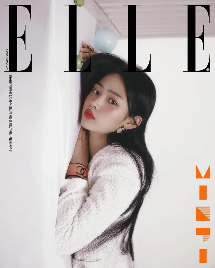 (NewJeans) Minji @ ELLE Korea March 2023