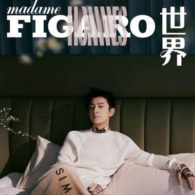 Huang Xiaoming @ madame FIGARO Hommes China February 2023