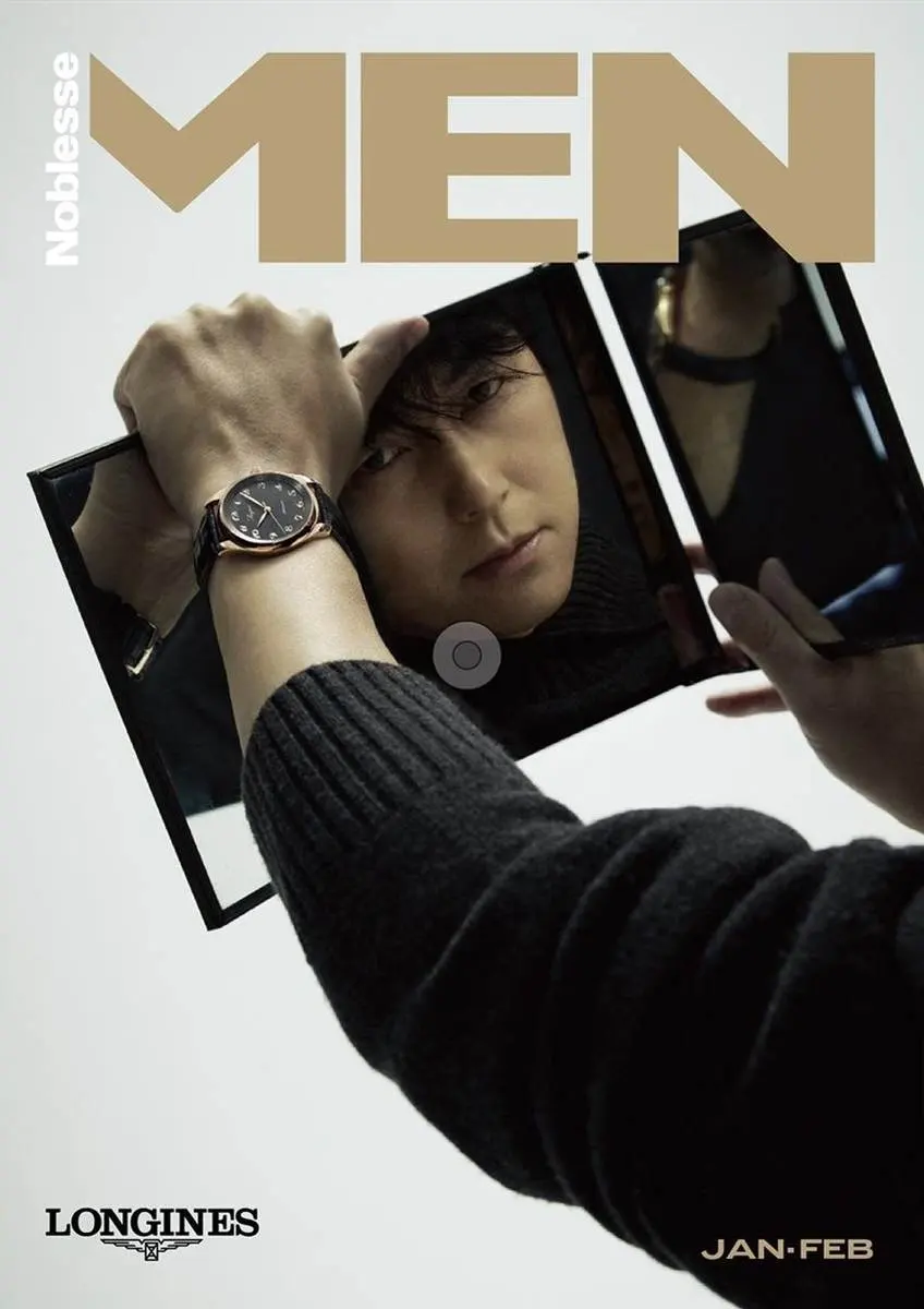 Jung Woo Sung @ Noblesse Men Korea Jan-Feb 2023