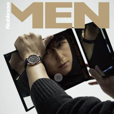 Jung Woo Sung @ Noblesse Men Korea Jan-Feb 2023