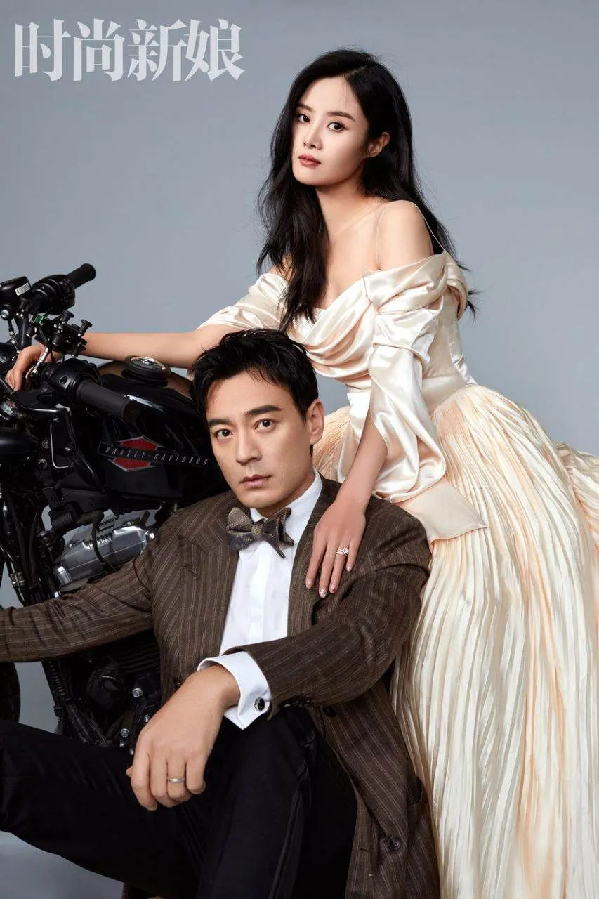 Li Guangjie & Sui Yumeng @ CosmoBride China February 2023