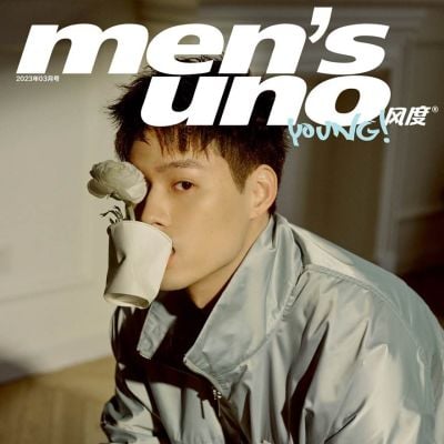 JeffreyTung @ Men’s Uno Young! China March 2023