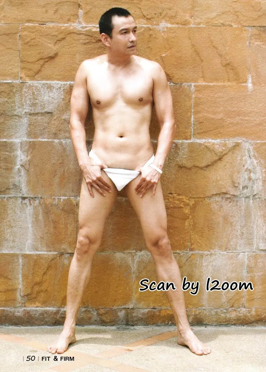 (วันวาน) ป๊อบ พลรัตน์ @ FIT & FIRM October 2005  (Pocket Book )