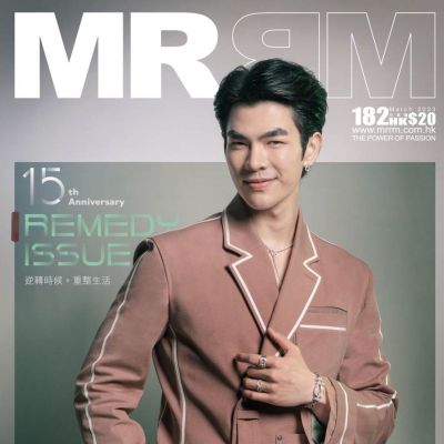 มาย-ภาคภูมิ @ MRRM HK March 2023