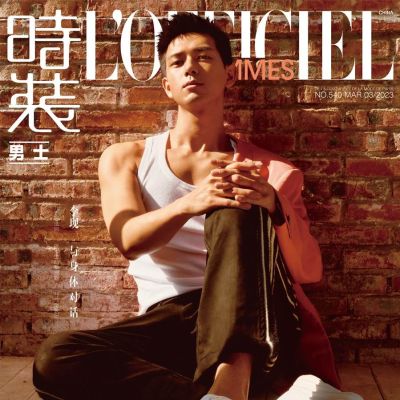 Li Xian @ L’Officiel Hommes China March 2023