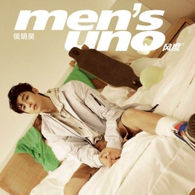 Hou Minghao  Men’s Uno China March 2023