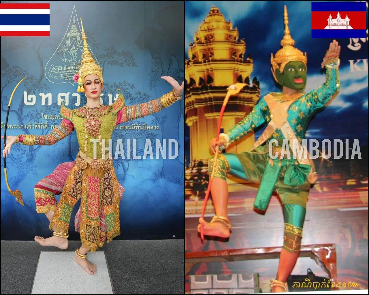 Khon: Thailand🇹🇭 VS Lkhon Khoal: Cambodia🇰🇭