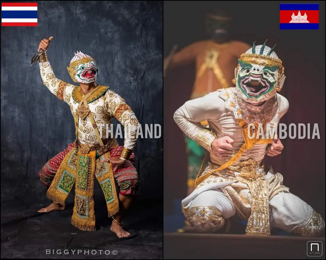 KHON: Mask dance drama