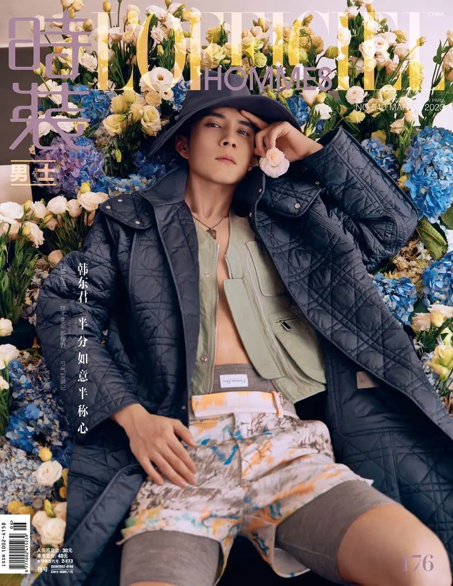 Elvis Han @ L’Officiel Hommes China March 2023