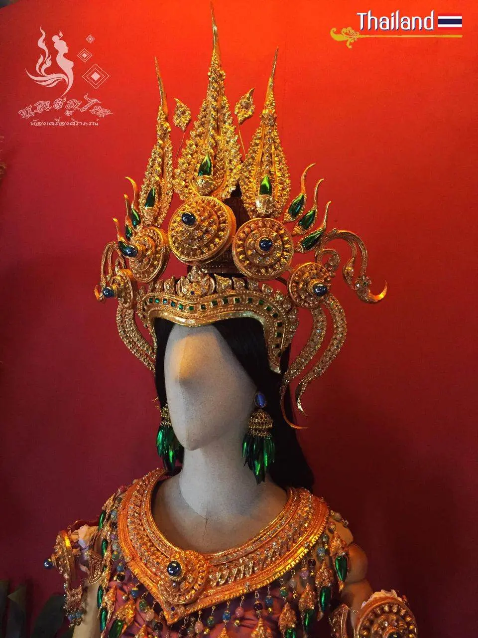 🇹🇭 THAILAND | THAI APSARA CROWN