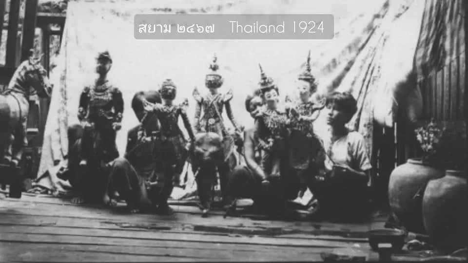 🇹🇭Thai puppets show the Ramakien (Ramayana) in the 1924