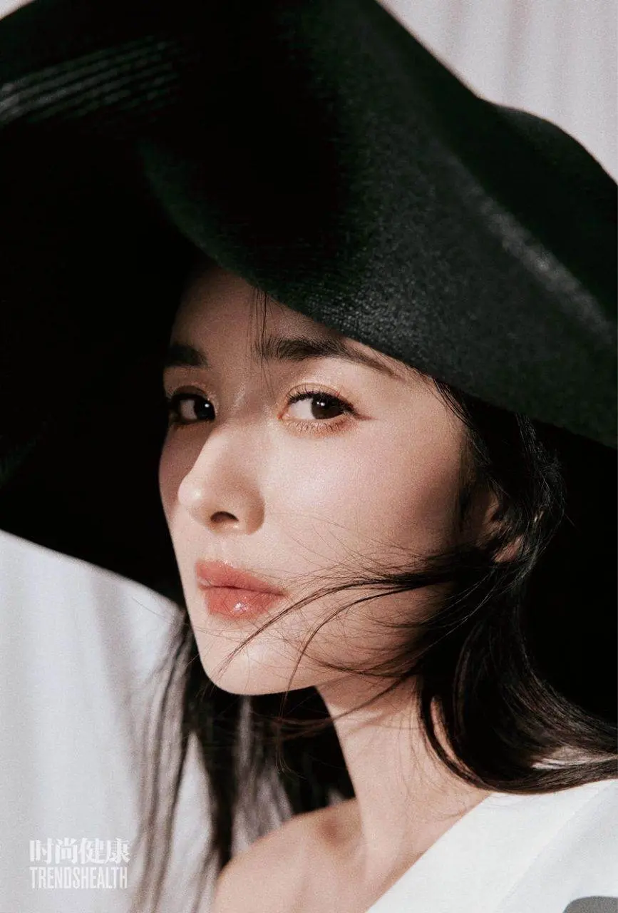 Yang Mi @ TrendshHealth China March 2023