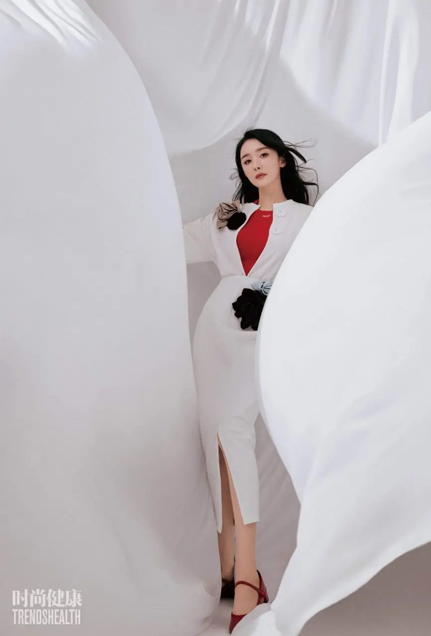 Yang Mi @ TrendshHealth China March 2023