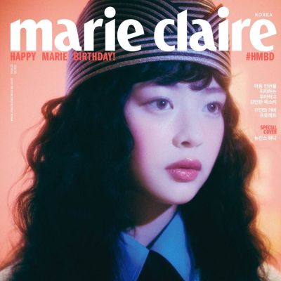 (NewJeans) Hani @ Marie Claire Korea March 2023 (30th Anniversary Issue)