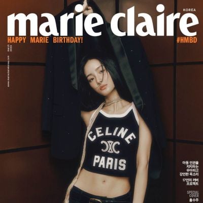 Hong Suzu @ Marie Claire Korea March 2023 (30th Anniversary Issue)