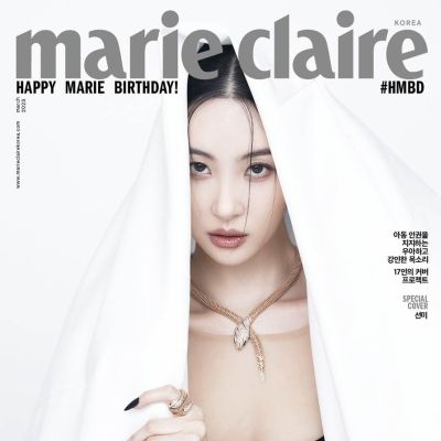 Sunmi @ Marie Claire Korea March 2023 (30th Anniversary Issue)