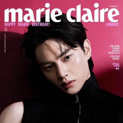 Song Kang @ Marie Claire Korea March 2023 (30th Anniversary Issue)