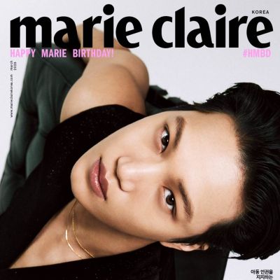 (Exo) Kai @ Marie Claire Korea March 2023 (30th Anniversary Issue)
