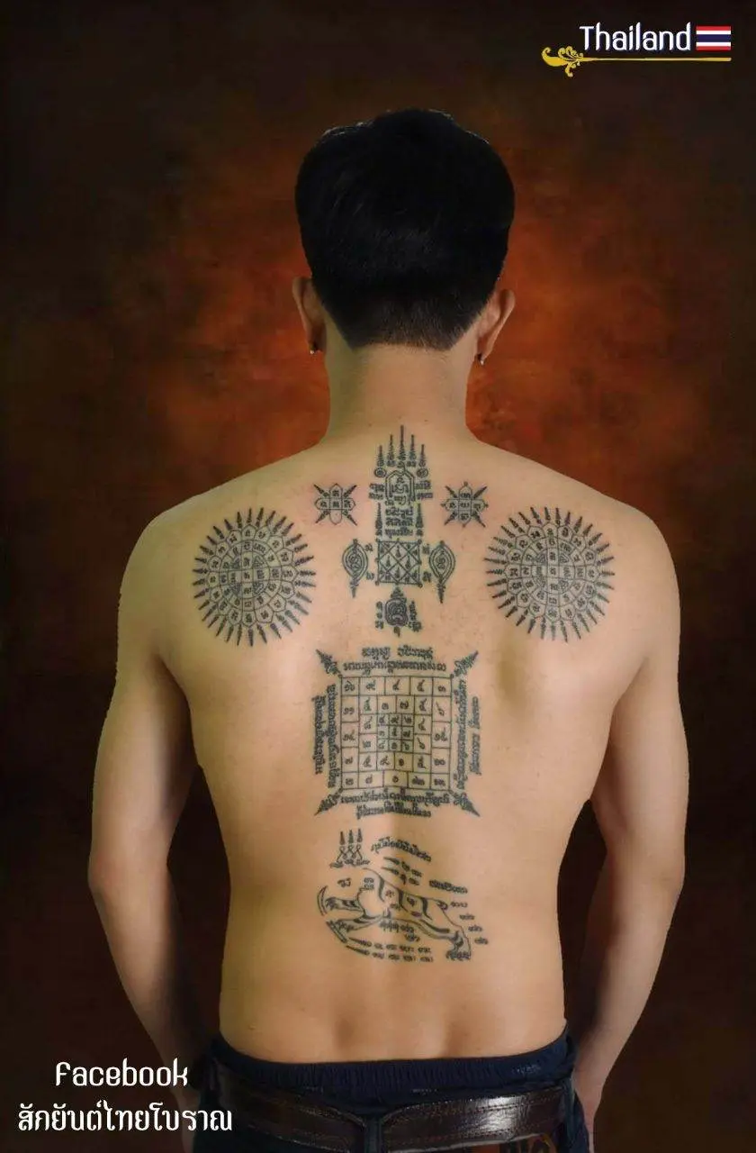 🇹🇭 THAILAND | SAKYANT: THAI TATTOO