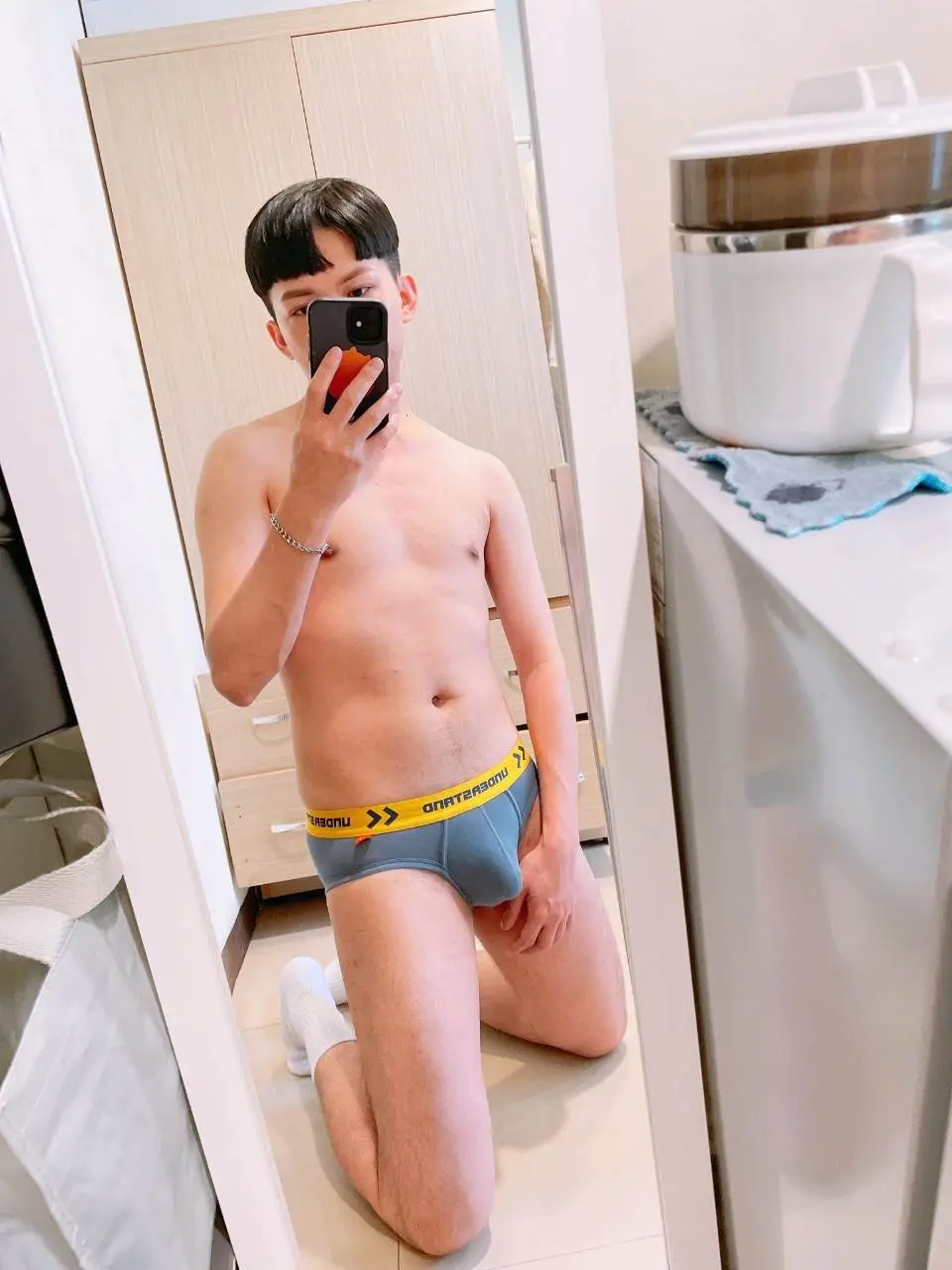 LINE OpenChat : Underwear For Men