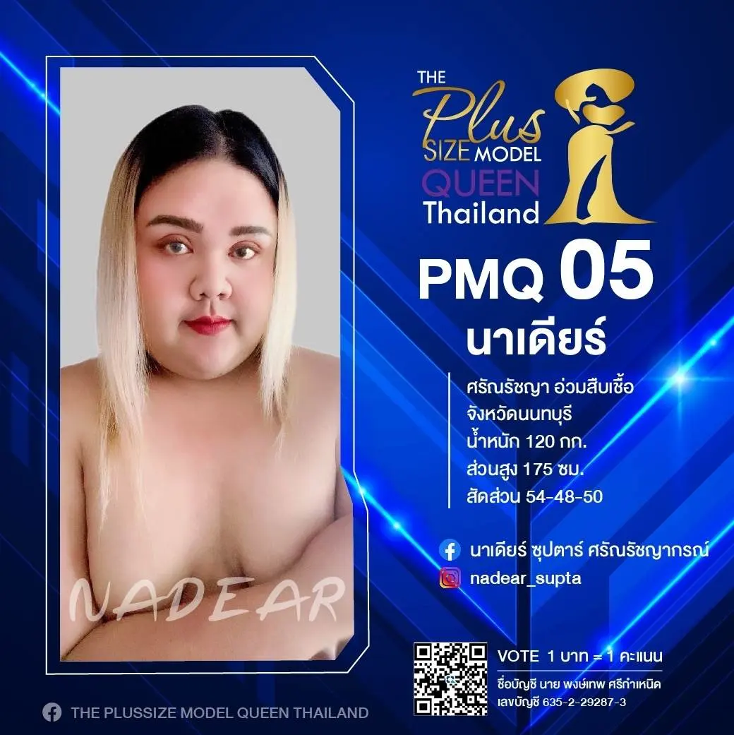 The Plussize Model Queen Thailand