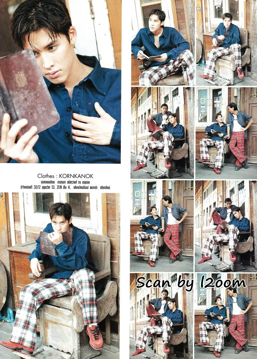 (วันวาน) HEART Magazine volume 1 May 1996