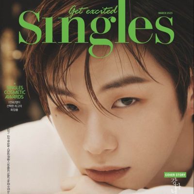 Kang Daniel  Singles Korea March 2023