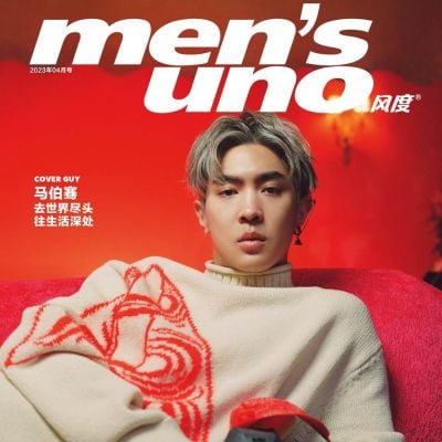 Victor Ma @ Men’s Uno China April 2023