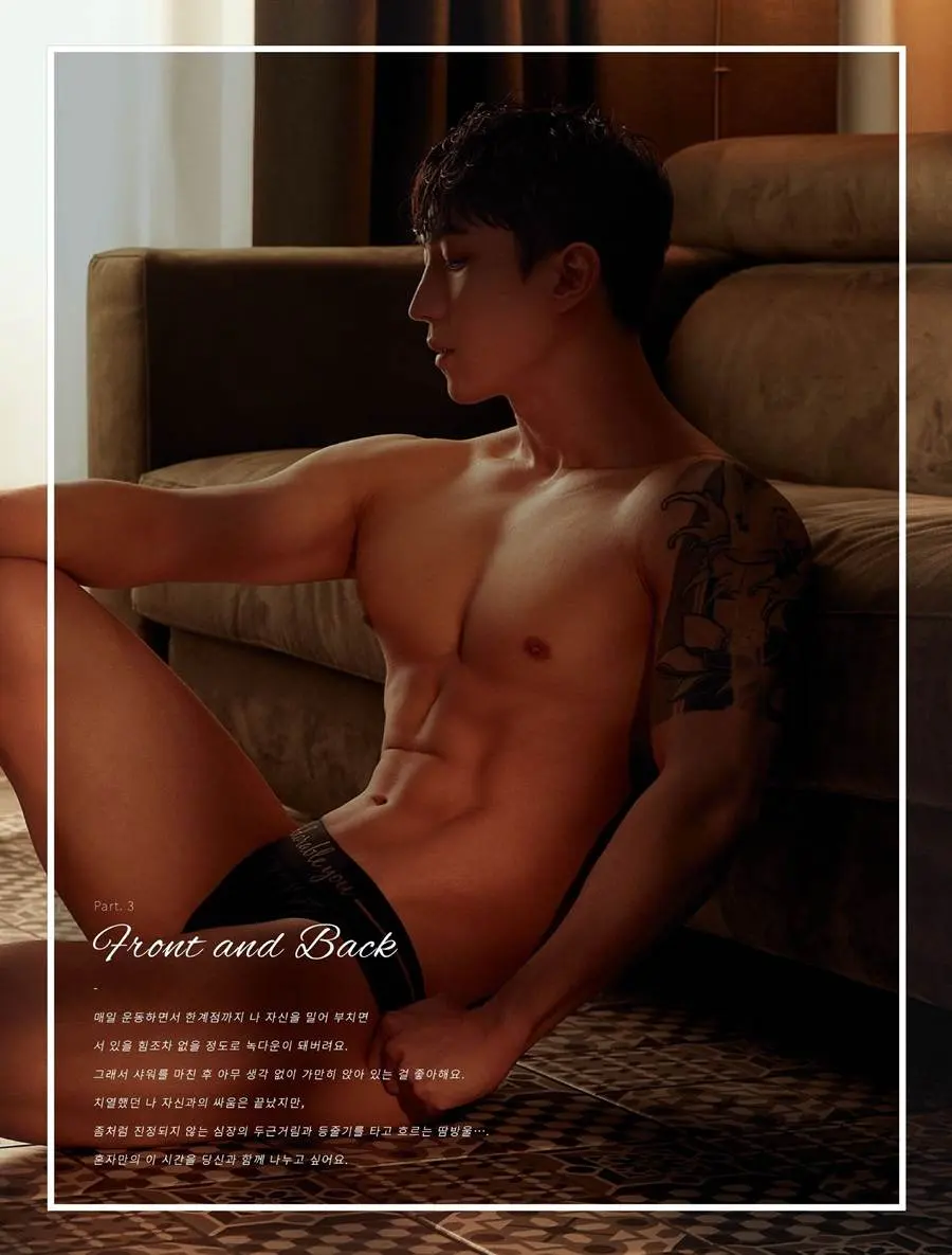 Kim Su Ho @ Secret B HOMME vol.12/2023