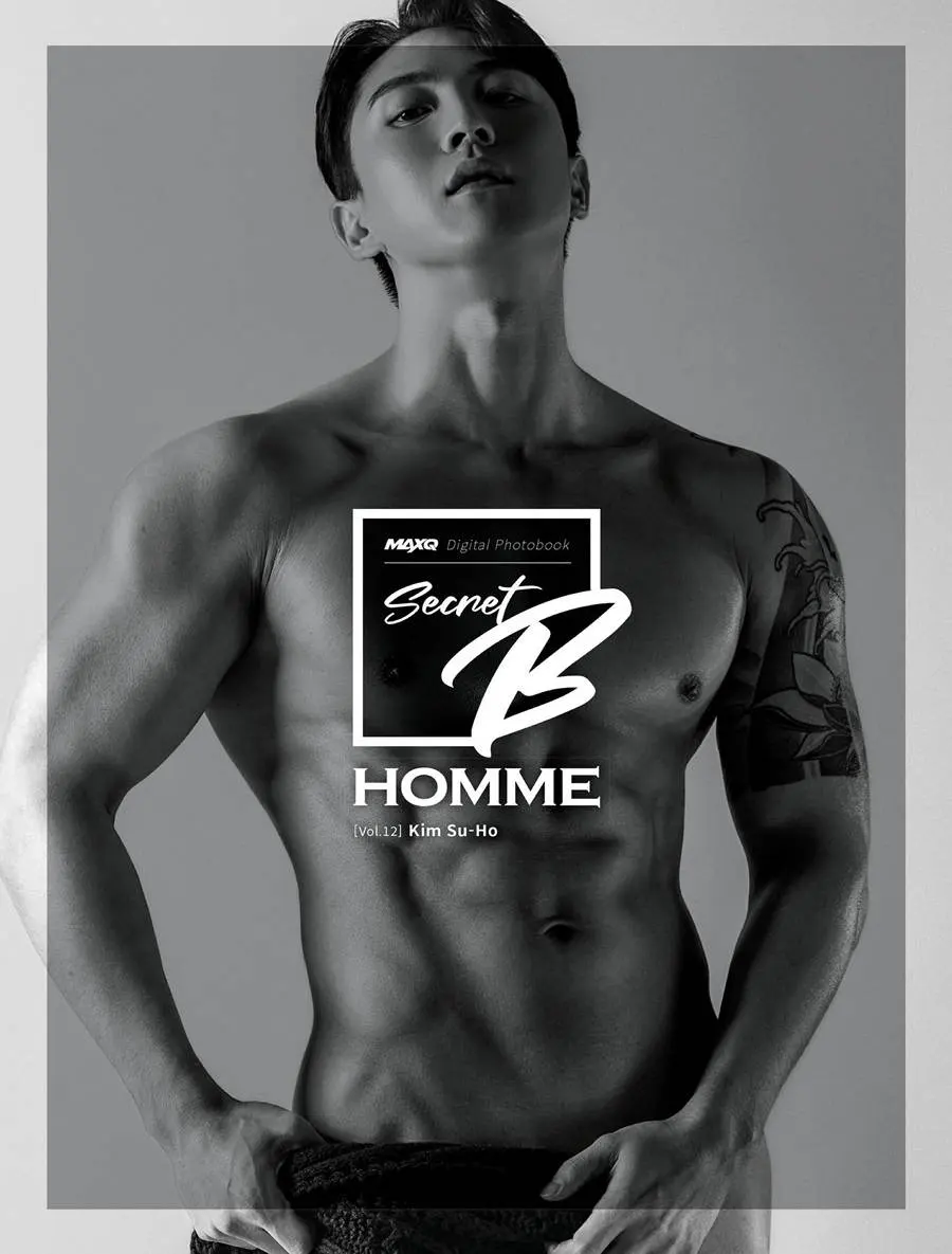 Kim Su Ho @ Secret B HOMME vol.12/2023